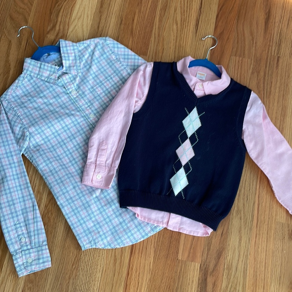 Sibling matching sz 4,7